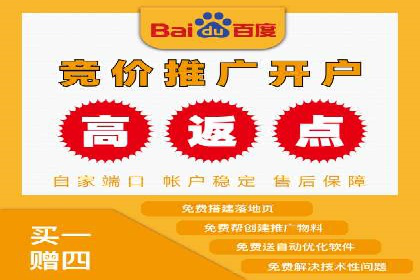 案例分析：SEM推广助力中小企业发展